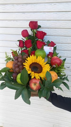Arreglo frutal pequeño R160